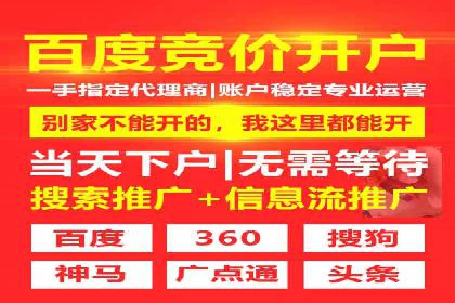 探索头条信息流广告的投放逻辑：以某时尚品牌的案例为鉴